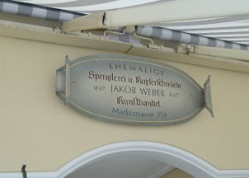 P1030245